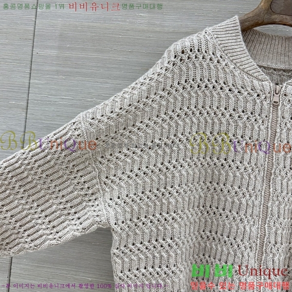 ���� ���ڷ� ��ġ�ڸ� ������ ���� BC4456709-2