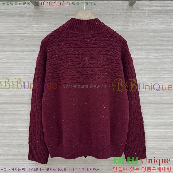 ���� �η�**�� ������ ���� LP456360-4
