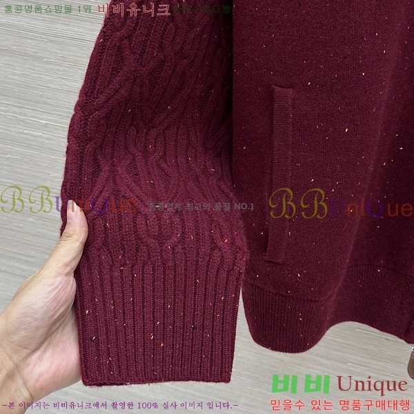 ���� �η�**�� ������ ���� LP456360-4