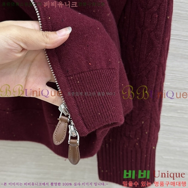 ���� �η�**�� ������ ���� LP456360-4