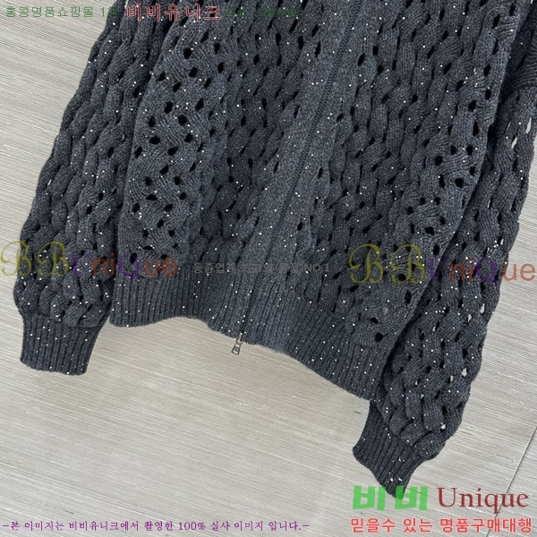 ���� ���ڷ� ��ġ�ڸ� ������ ���� BC4456709-4