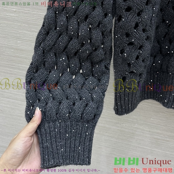 ���� ���ڷ� ��ġ�ڸ� ������ ���� BC4456709-4