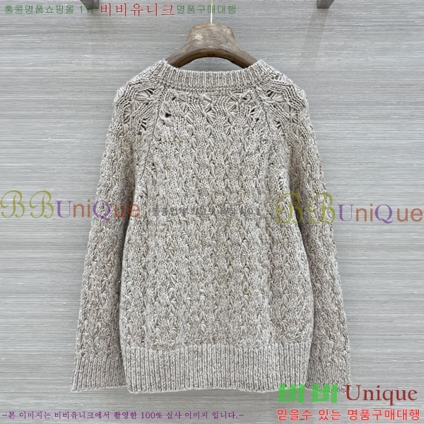 ���� ���ڷ� ��ġ�ڸ� ������ BC4456709-7