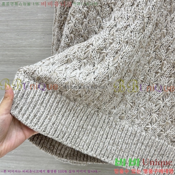 ���� ���ڷ� ��ġ�ڸ� ������ BC4456709-7