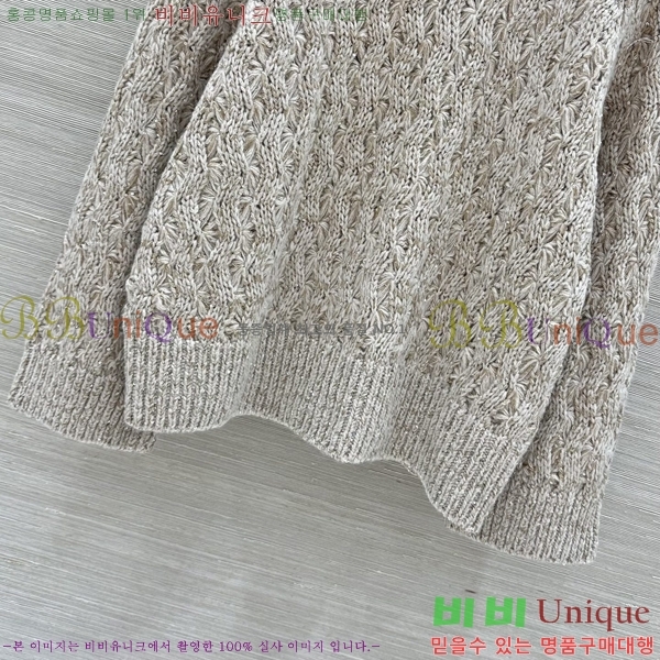 ���� ���ڷ� ��ġ�ڸ� ������ BC4456709-7