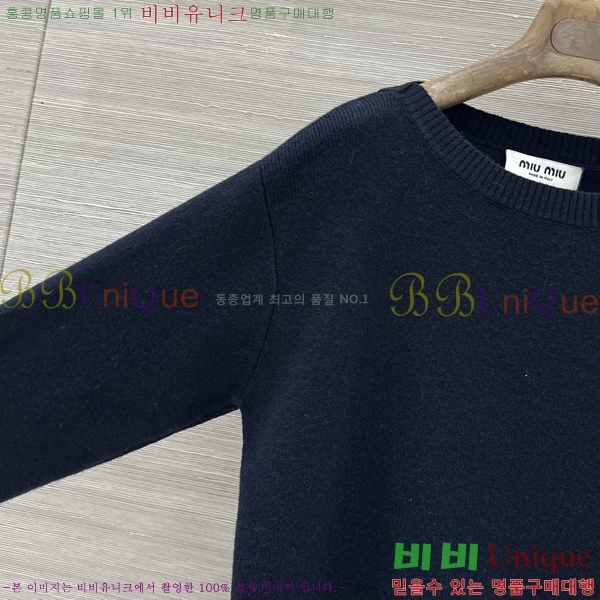 ���� �̿�̿� ������ MIU356705-26