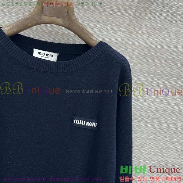 ���� �̿�̿� ������ MIU356705-26
