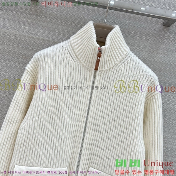 ���� �����޽� ������ ���� HE43456077-3