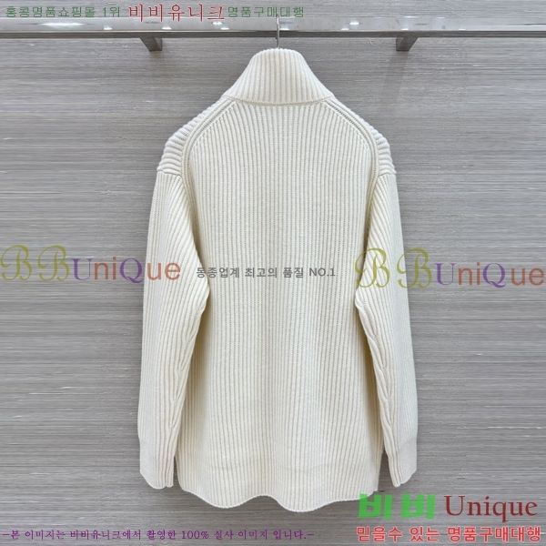 ���� �����޽� ������ ���� HE43456077-3
