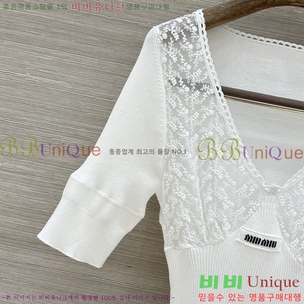 ���� �̿�̿� ���� Ƽ���� MIU34563-3
