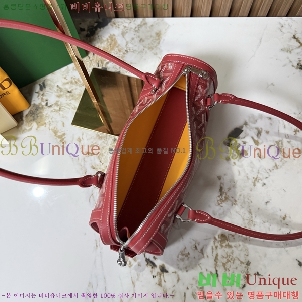 #���ߵ� Bonbonnière ���� GA3036-106