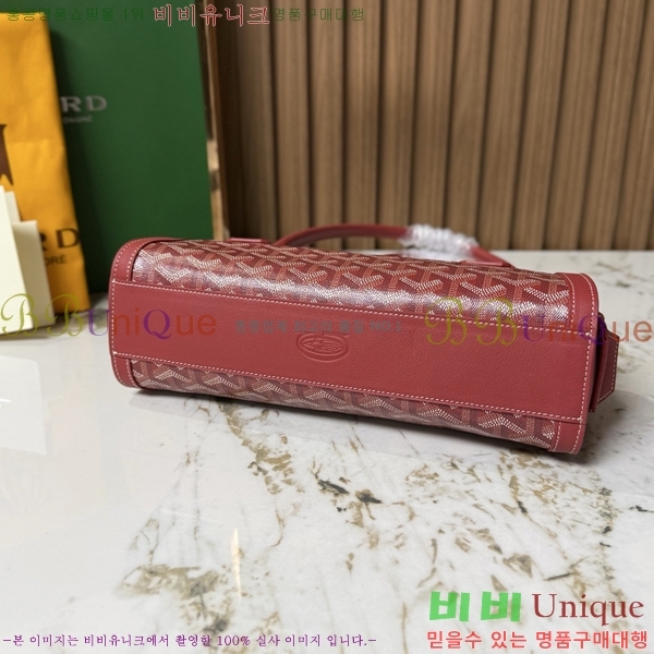 #���ߵ� Bonbonnière ���� GA3036-106