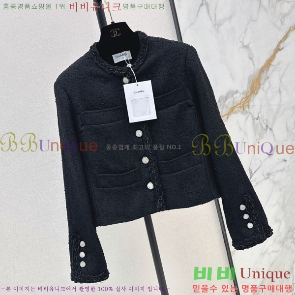 ���� ��* ���� CHA3643640-16
