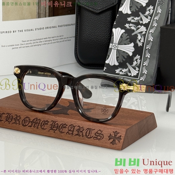 �������� ũ������ �м� �Ȱ� HYU26746-1