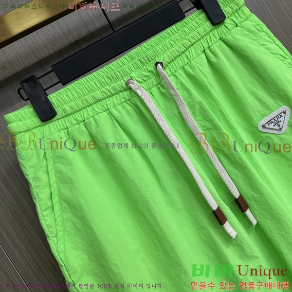 ���� ����� �����Ϸ� ���� �ݹ��� �¾� 39PR267416-2