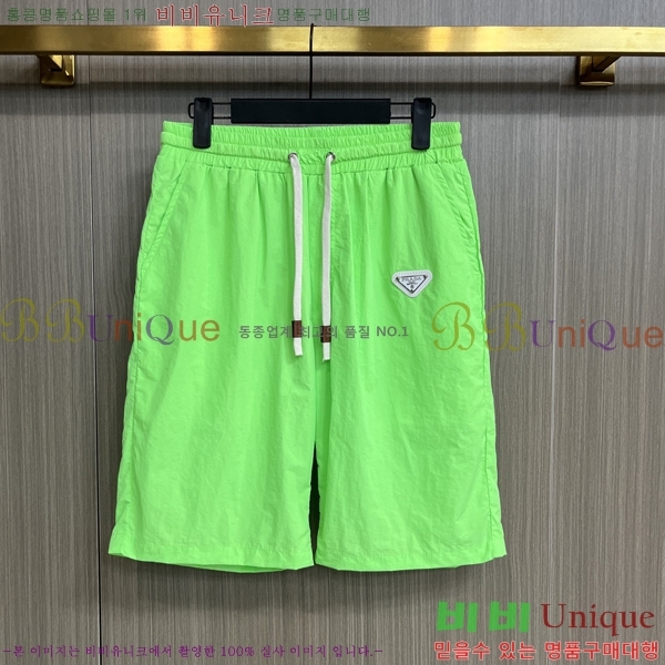 ���� ����� �����Ϸ� ���� �ݹ��� �¾� 39PR267416-2