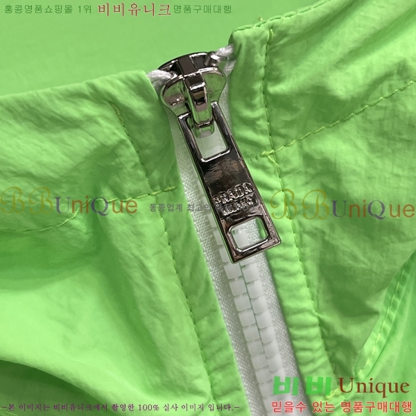 ���� ����� �����Ϸ� ���� �ݹ��� �¾� 39PR267416-2