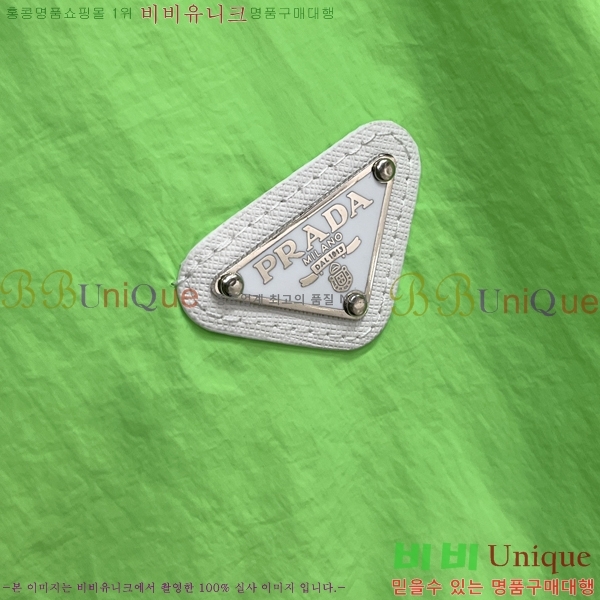 ���� ����� �����Ϸ� ���� �ݹ��� �¾� 39PR267416-2
