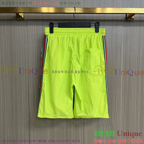 ���� ���� �����Ϸ� ���� �ݹ��� �¾� 39GU267414-2