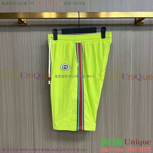 ���� ���� �����Ϸ� ���� �ݹ��� �¾� 39GU267414-2