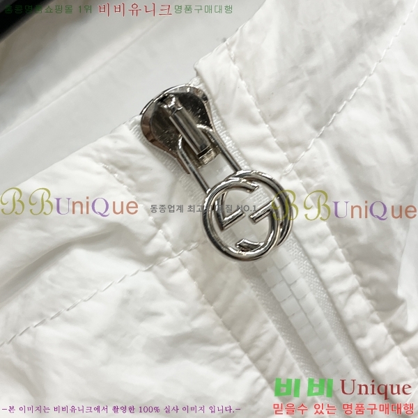 ���� ���� �����Ϸ� ���� �ݹ��� �¾� 39GU267414-3