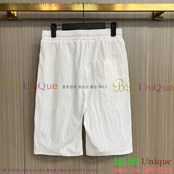 ���� ����� �����Ϸ� ���� �ݹ��� �¾� 39PR267416-1