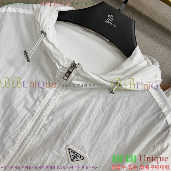 ���� ����� �����Ϸ� ���� �ݹ��� �¾� 39PR267416-1
