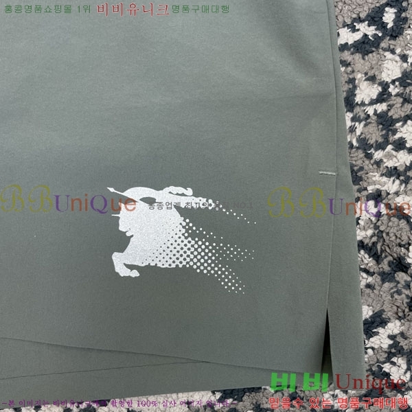 �ְ��� ���� ������ �ݹ��� BU33450475-1