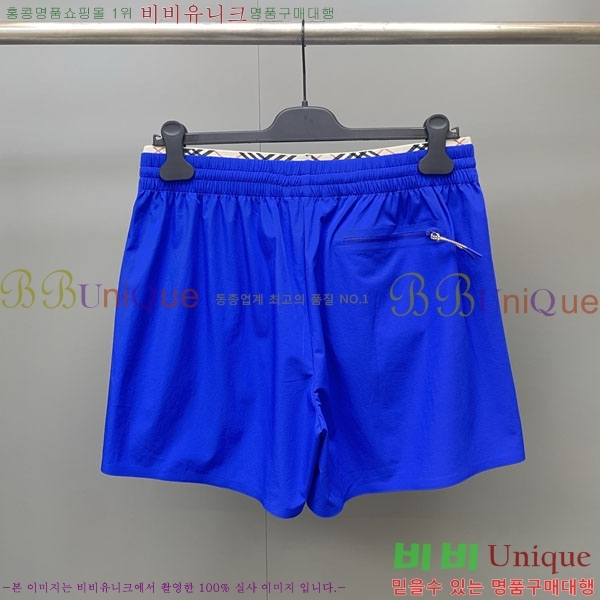 �ְ��� ���� ������ �ݹ��� BU33450475-3
