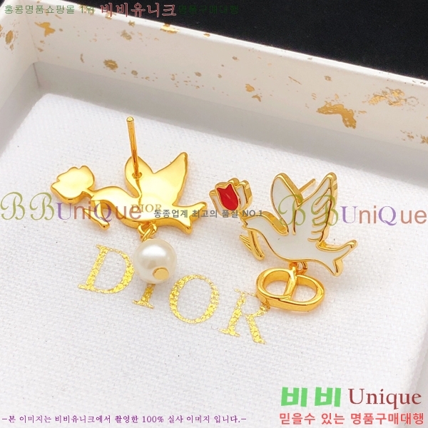 ��� �Ͱ��� DO40636-2