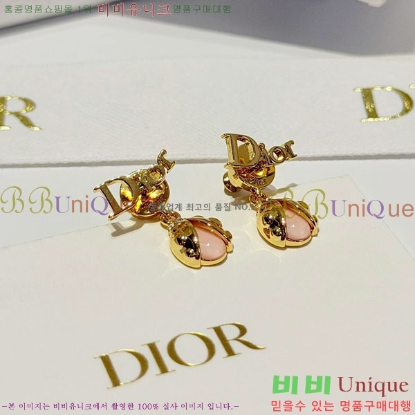 ��� �Ͱ��� DO40636-6