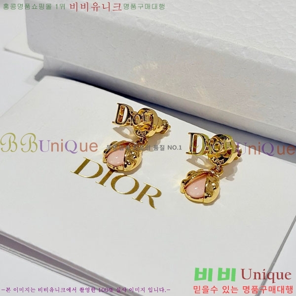 ��� �Ͱ��� DO40636-6