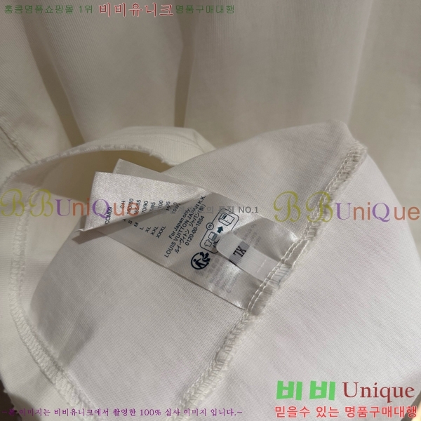 ���� ���̺��� ������ ������ ����Ƽ 26LT2672323-1