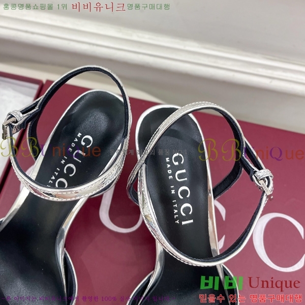 ��* Ȧ���� ������ ���� 1G22883-1 �� 7.5cm