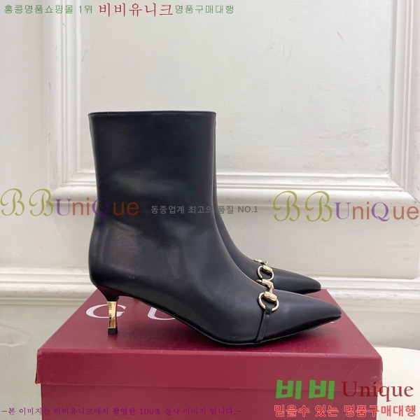 ���� ���� ���� G110927 �� 5.5cm