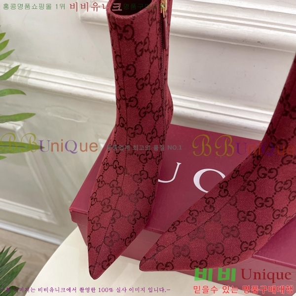 ���� ���� ���� G110926-2 �� 5.5cm