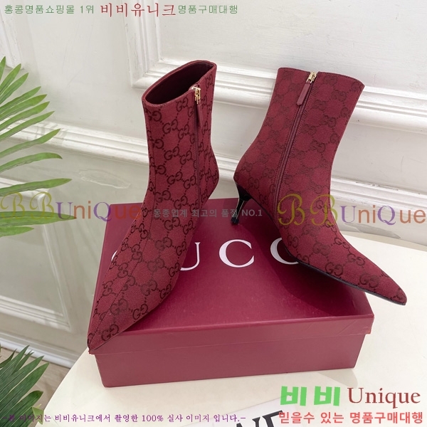 ���� ���� ���� G110926-2 �� 5.5cm