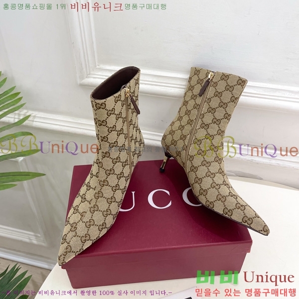 ���� ���� ���� G110926 �� 5.5cm