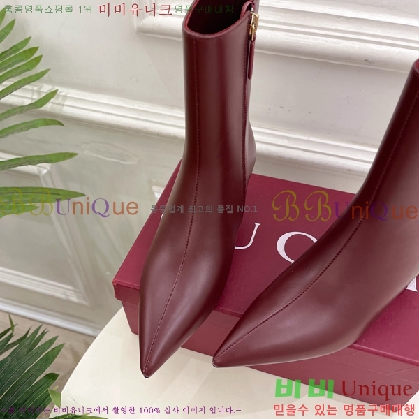 ���� ���� ���� G110926-3 �� 5.5cm