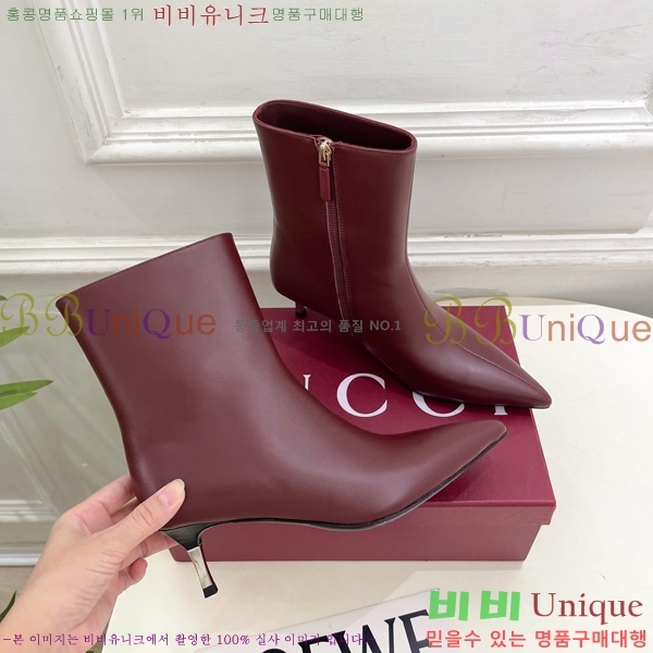 ���� ���� ���� G110926-3 �� 5.5cm