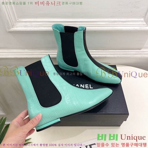 ���� ��* ���� AC1355570-4