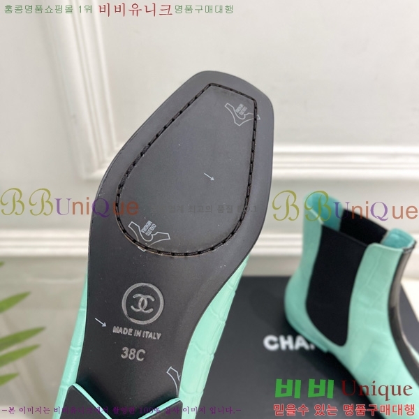 ���� ��* ���� AC1355570-4