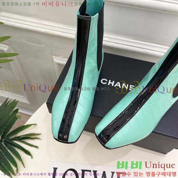 ���� ��* ���� AC1355570-4