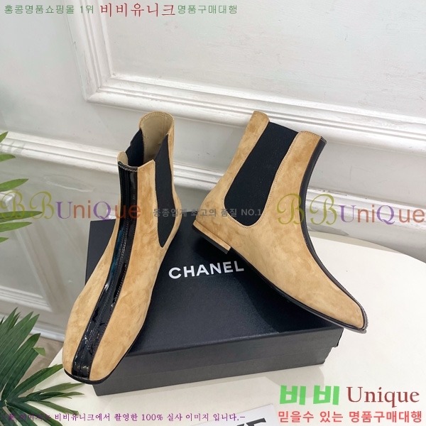 ���� ��* ���� AC1355570