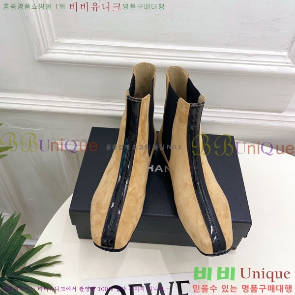���� ��* ���� AC1355570