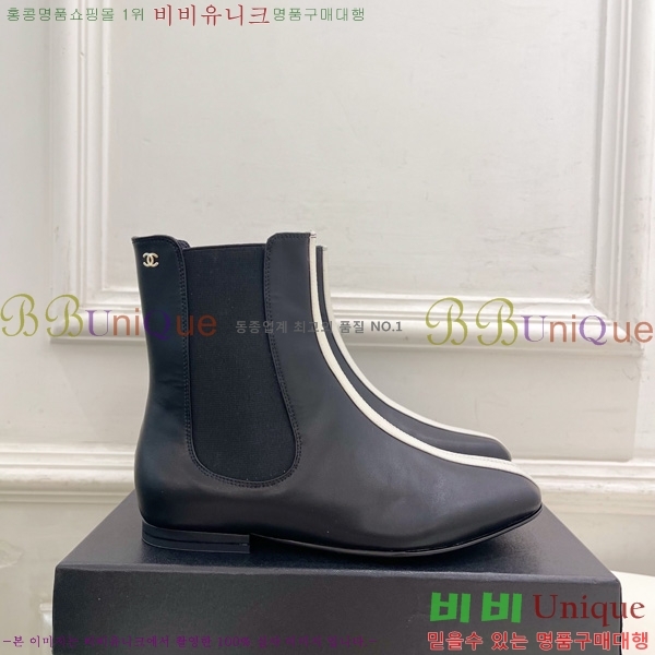 ���� ��* ���� AC1355570-1