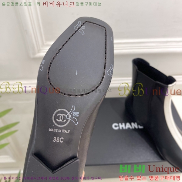���� ��* ���� AC1355570-1