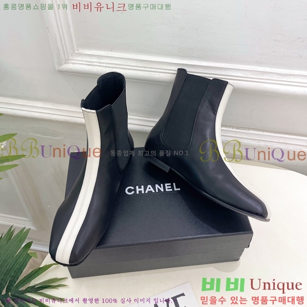 ���� ��* ���� AC1355570-1