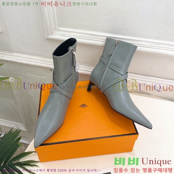 ���� �����޽� ���� H252226-1 �� 4cm