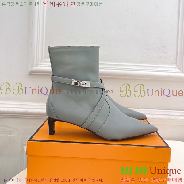 ���� �����޽� ���� H252226-1 �� 4cm